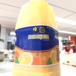 Jugo De Galón Sur Del Lago